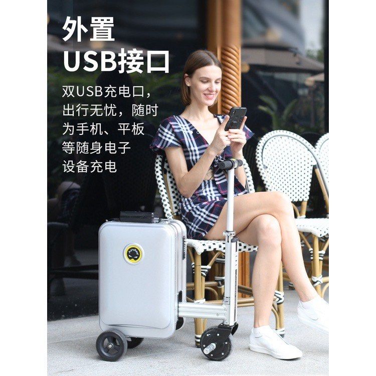 Motorized carry top on bag
