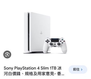 （分類：）位於 。 由 yan57 提交（商品編號 1277501171，圖片 1）。簡介： 。
