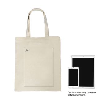 Plain bags shop for sale
