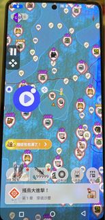 （分類：）位於 。 由 noodle_183 提交（商品編號 1277557706，圖片 1）。簡介： 。