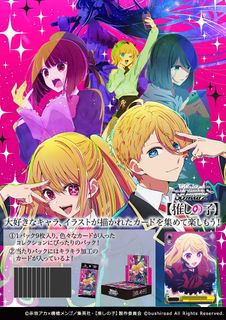 （分類：）位於 。 由 tradingcardgame 提交（商品編號 1277500331，圖片 1）。簡介： 。