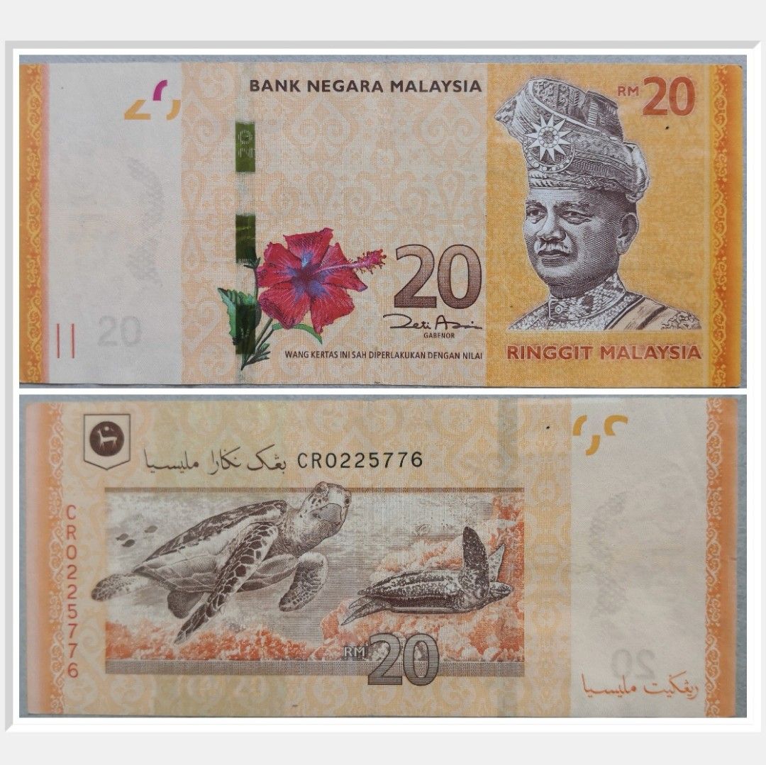 Illustration of Note Only My Last