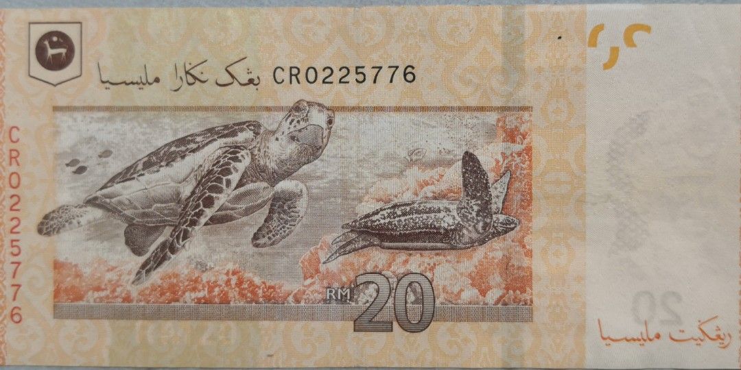 RM20 Zeti sign Last Prefix Note (12th Series) CR 0225776, Hobbies ... - Note Only My Last