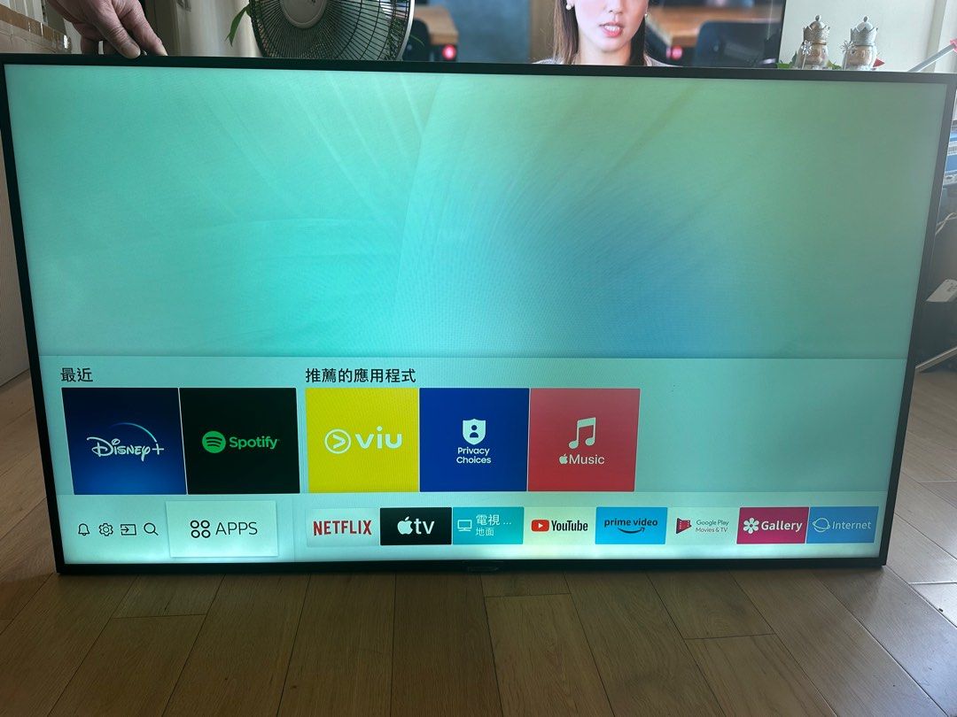 Samsung ua55ru7100 store