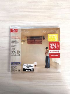 SEALED/JAPAN EDITION: HARRY STYLES- HARRY'S HOUSE JAPAN PRESS/JAPAN VERSION CD ALBUM WITH OBI AND JAPANESE LYRIC BOOKLET (NOT VINYL LP PLAKA)