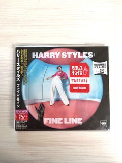 SEALED/JAPAN EDITION: HARRY STYLES- FINE LINE JAPAN PRESS/JAPAN VERSION CD ALBUM WITH OBI AND JAPANESE LYRIC BOOKLET (NOT VINYL LP PLAKA)