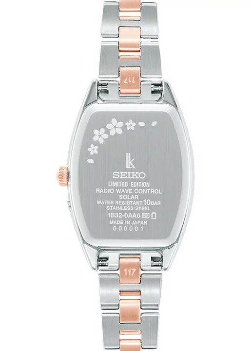 SEIKO 2024 SAKURA Blooming Limited Edition Lady Collection 精工 