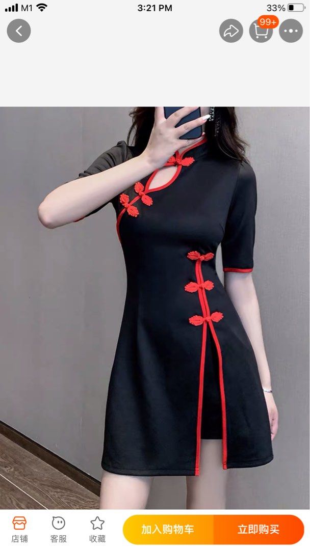 Qipao with pants top