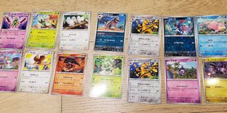 （分類：）位於 。 由 jd.adventures 提交（商品編號 1277467249，圖片 1）。簡介： 。