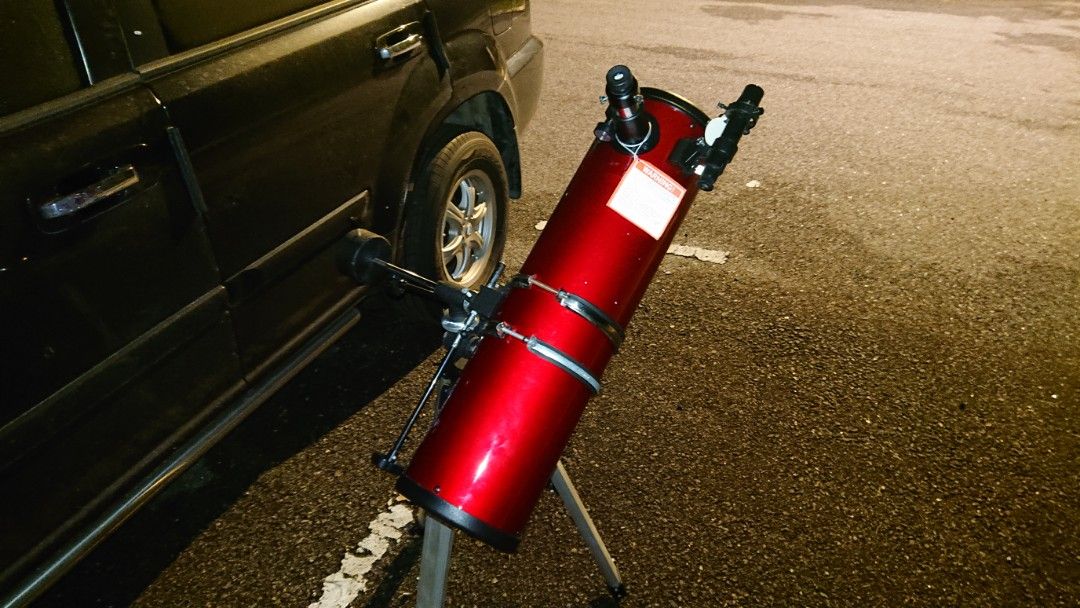 Skywatcher star discovery 150p outlet
