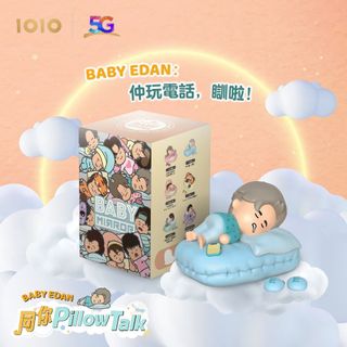 （分類：）位於 。 由 2.win 提交（商品編號 1277605868，圖片 1）。簡介： 。