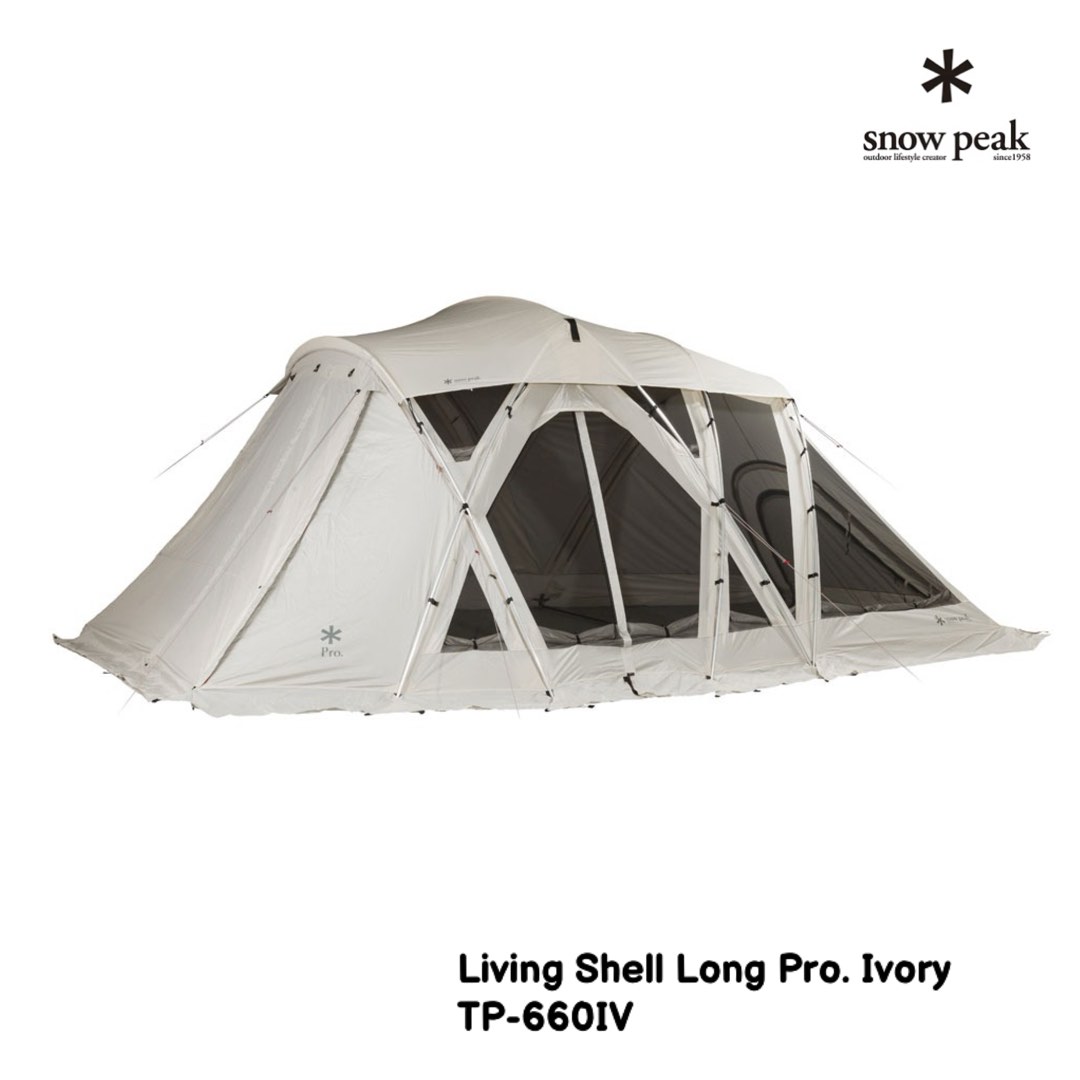 Shell Snow Ground Tent Living Shell Long Pro. Ground Sheet - Adventure Store Snow Peak