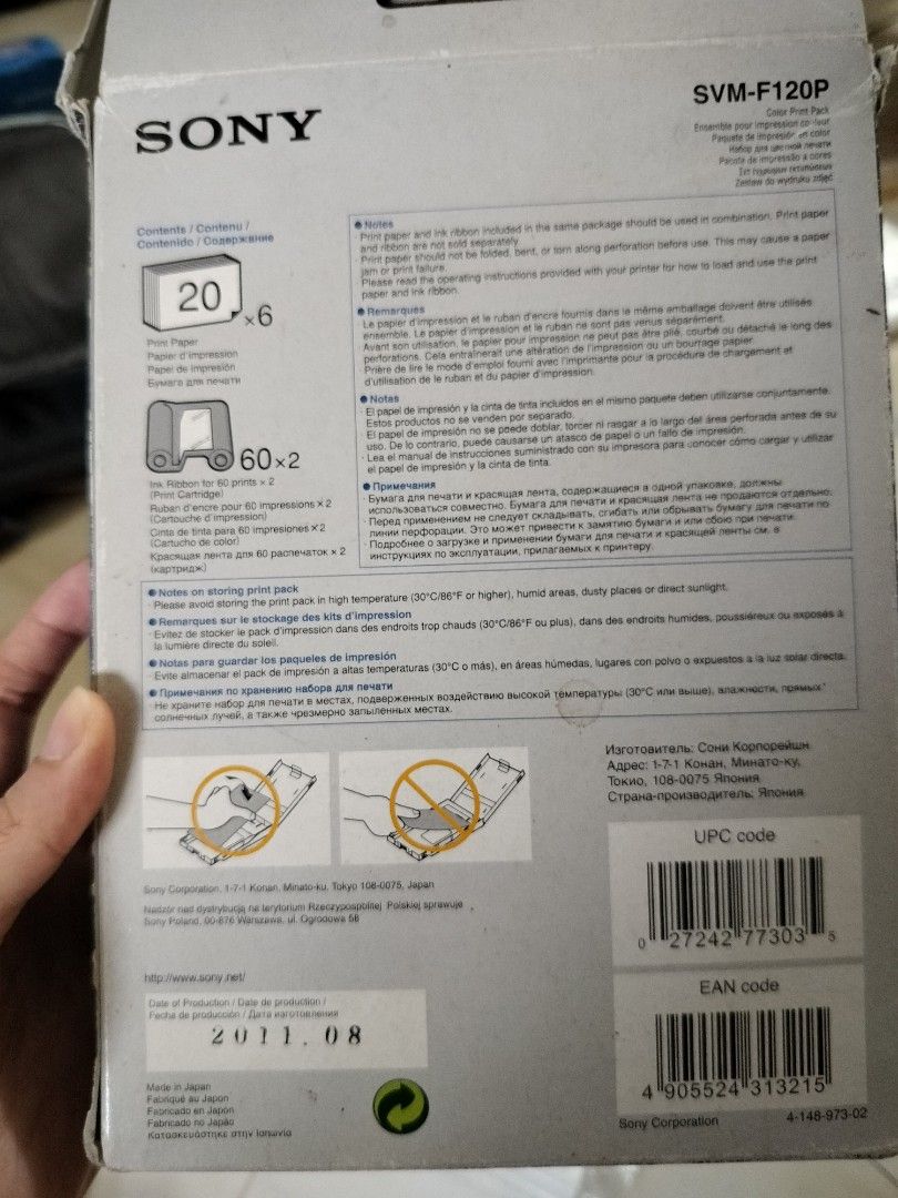 Sony Color Print Pack (DPP-F series), Computers & Tech, Printers ...