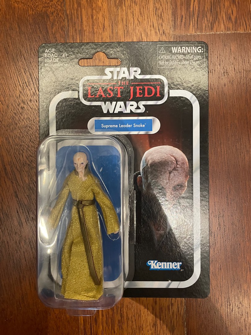 Star Wars The Vintage Collection 3.74 Inch Supreme Leader Snoke