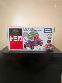（分類：）位於 。 由 hobbycom40 提交（商品編號 1277383241，圖片 1）。簡介： 。