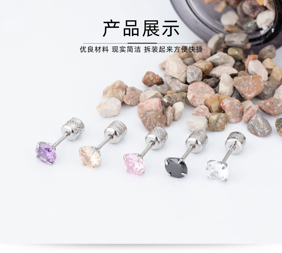 Titanium Steel Four-Claw Drill Crystal Drill Stainless Steel Fine