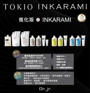 （分類：）位於 。 由 GNB_cy 提交（商品編號 1049028349，圖片 1）。簡介： 。