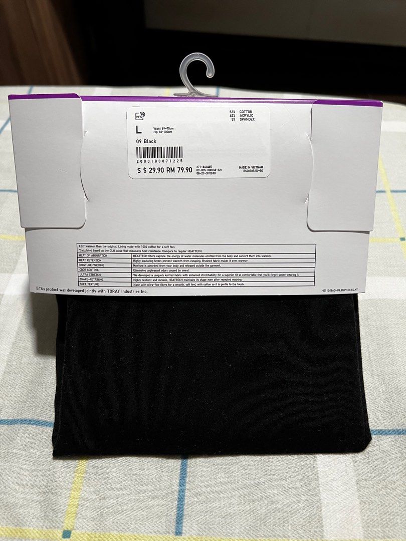 UNIQLO HEATTECH COTTON LEGGINGS (EXTRA WARM)