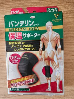 （分類：）位於 。 由 angel_florist 提交（商品編號 1277464751，圖片 1）。簡介： 。