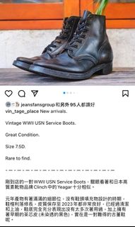 （分類：）位於 。 由 kl5678 提交（商品編號 1277561765，圖片 1）。簡介： 。