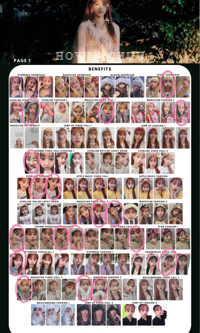 CHUU 