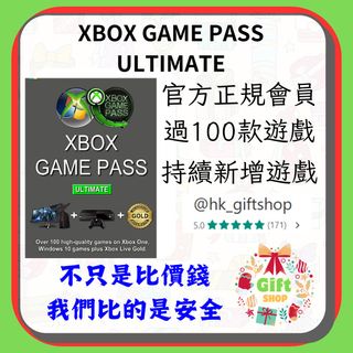 Xbox live gold hk sale