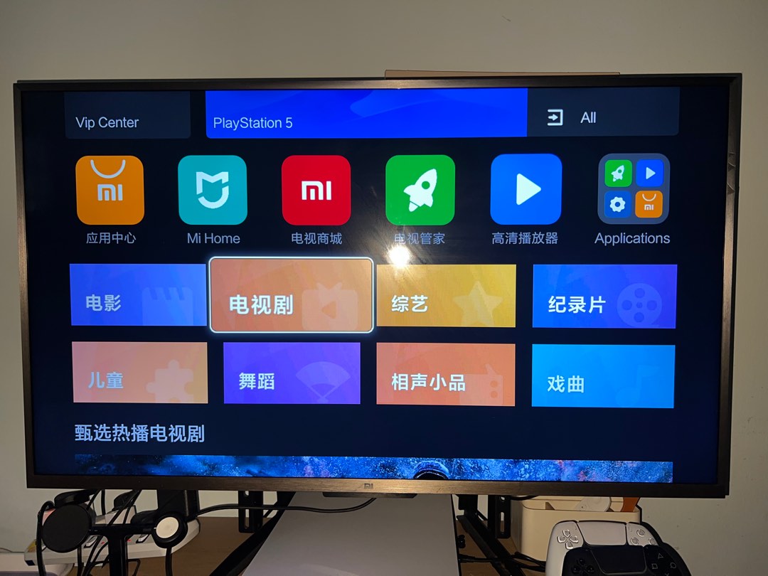 Xiaomi 43” TV, TV & Home Appliances, TV & Entertainment, TV on Carousell