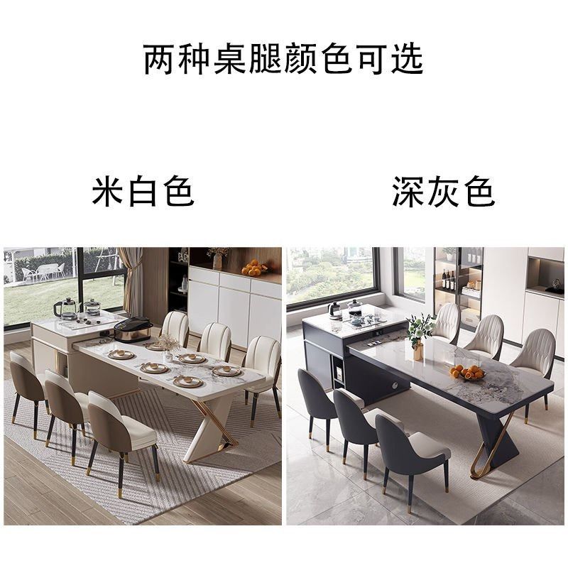 XYFrench Cream Style Kitchen Island Dining Table Integrated Stretchable ...