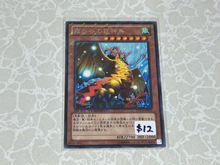 (Category: ) located in . Submitted by kevhobby (Listing ID 1277556844, Image 1). Description: .
