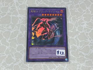 (Category: ) located in . Submitted by kevhobby (Listing ID 1277563423, Image 1). Description: .