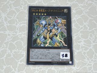 (Category: ) located in . Submitted by kevhobby (Listing ID 1277554890, Image 1). Description: .