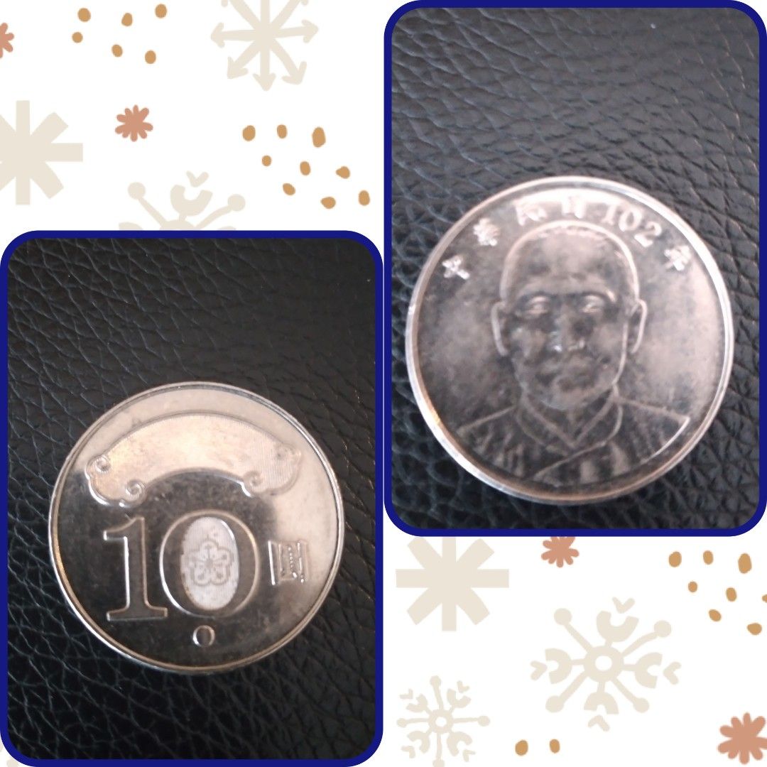 100% Authentic Taiwan Republic 中華民國102年（2013）10圆硬币 catalogue #0132 *Free  courier tracking delivery.*Actual Picture Taken No Stock Photo, Hobbies &  Toys, Memorabilia & Collectibles, Currency on Carousell