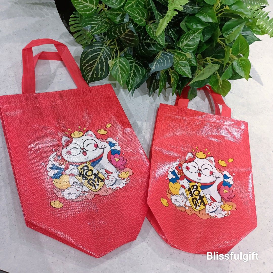 10pcs CNY Fortune Cat Gift Bag Cookies Goodies Packaging Waterproof
