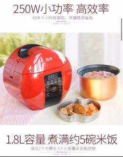 （分類：）位於 。 由 capricornjan 提交（商品編號 1277699366，圖片 1）。簡介： 。