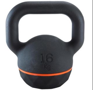 Kettlebell second hand for sale clearance