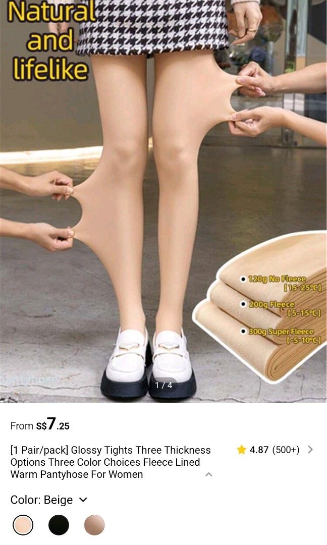 Beige thick tights online
