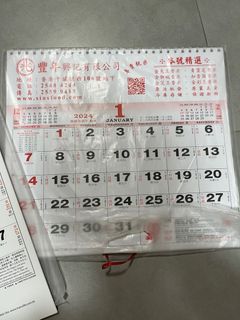 （分類：）位於 。 由 mintk 提交（商品編號 1277750756，圖片 1）。簡介： 。