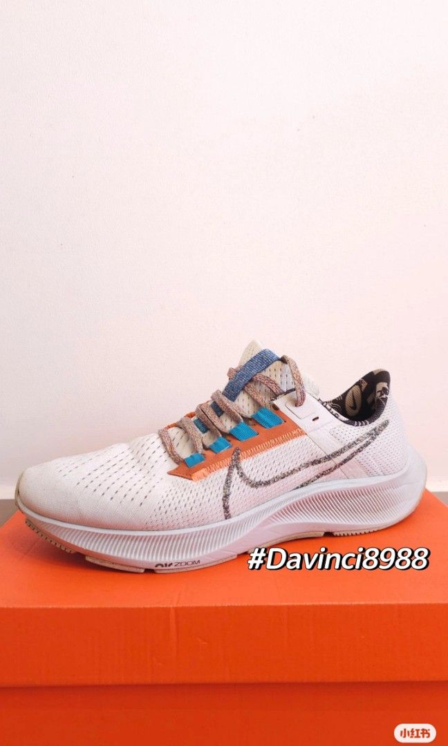 2nd hand Ori Nike Shoes for sale