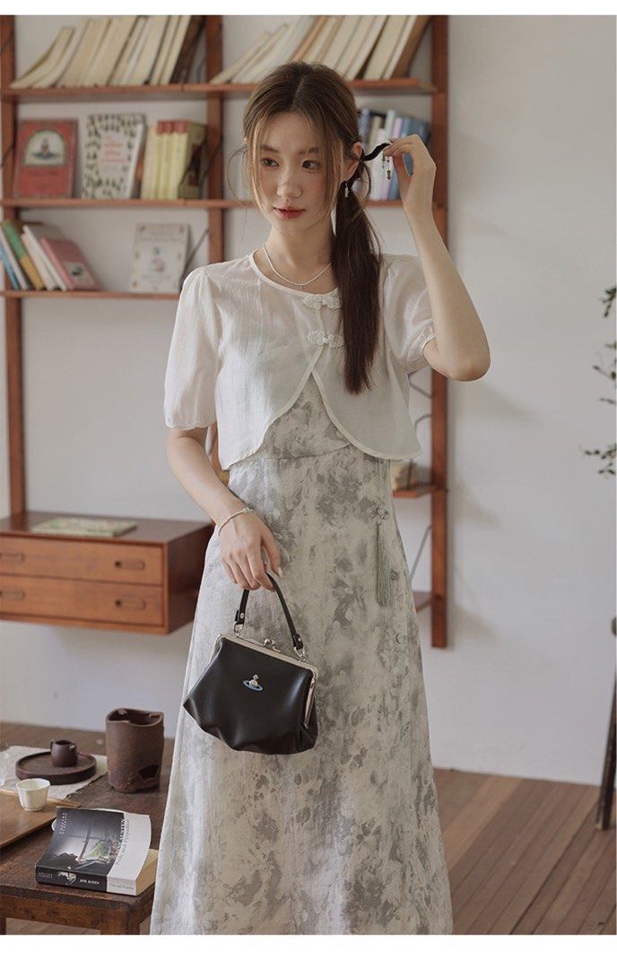 Spaghetti strap dress with cardigan hotsell