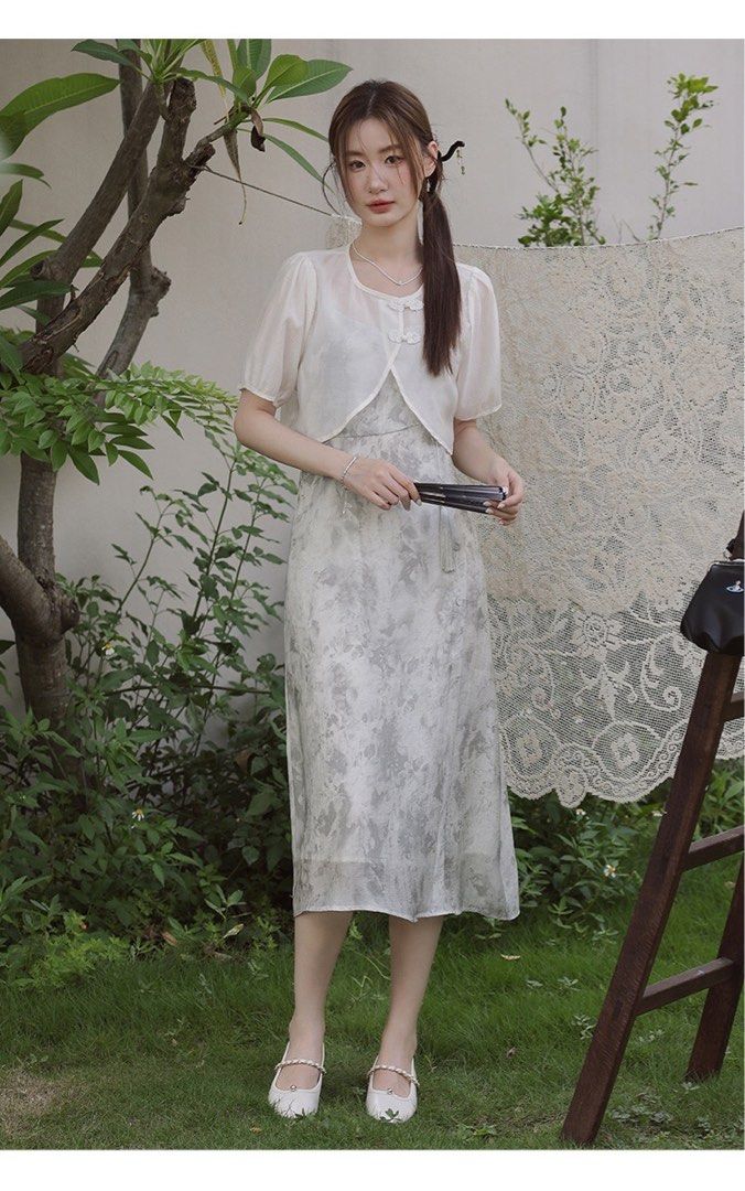White dress with hotsell cardigan