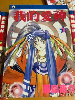 （分類：）位於 。 由 65158 提交（商品編號 1277663221，圖片 1）。簡介： 。