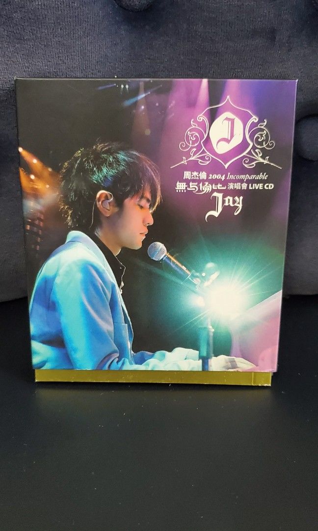 周杰倫2004 Incomparable 無與倫比演唱會LIVE CD+VCD 七里香