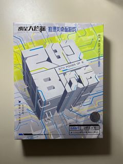 （分類：）位於 。 由 dodo6243 提交（商品編號 1277633627，圖片 1）。簡介： 。