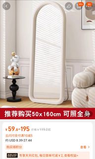（分類：）位於 。 由 henrycrocodile 提交（商品編號 1277724472，圖片 1）。簡介： 。