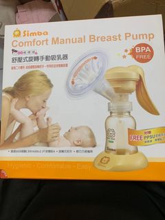 由 lanacc (刊登 ID 1277702670，圖片 1) 提交，位於 的 (類別：)，說明：。