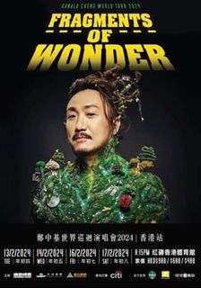 （分類：）位於 。 由 wishess 提交（商品編號 1277763137，圖片 1）。簡介： 。