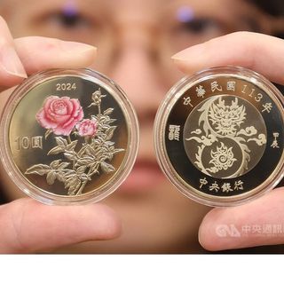 由 hummhumm (刊登 ID 1277679647，圖片 1) 提交，位於 的 (類別：)，說明：。