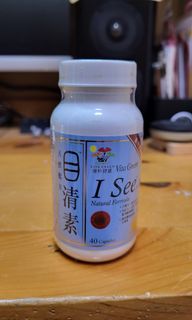 （分類：）位於 。 由 dmok.718 提交（商品編號 1277740199，圖片 1）。簡介： 。