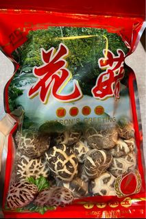 （分類：）位於 。 由 happieshare 提交（商品編號 1277777638，圖片 1）。簡介： 。