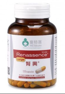 （分類：）位於 。 由 kobelkk 提交（商品編號 1277630312，圖片 1）。簡介： 。